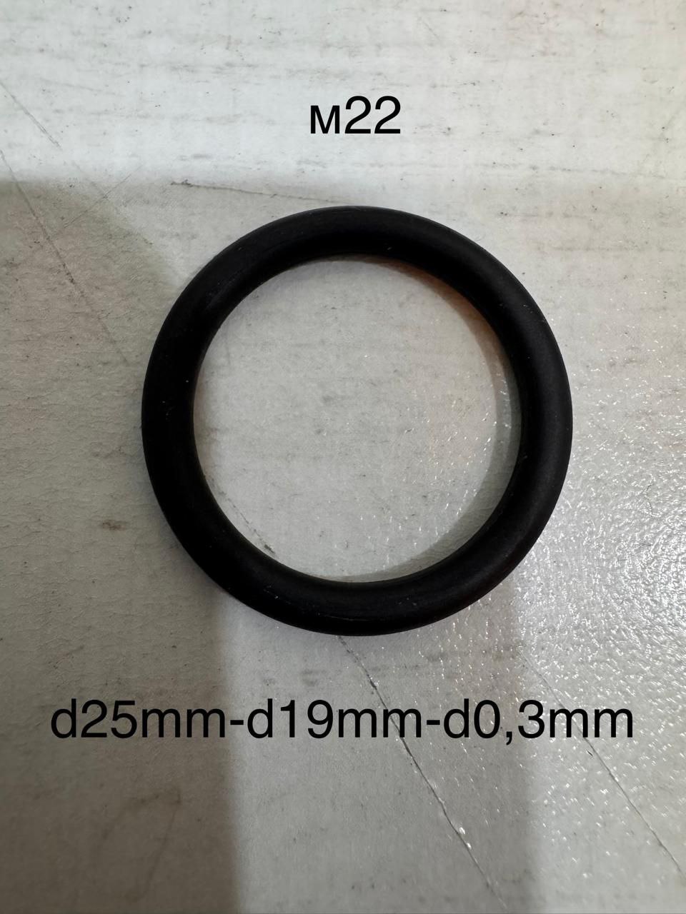 Кольцо уплотнительное ( D20) РТИ 740.1003439