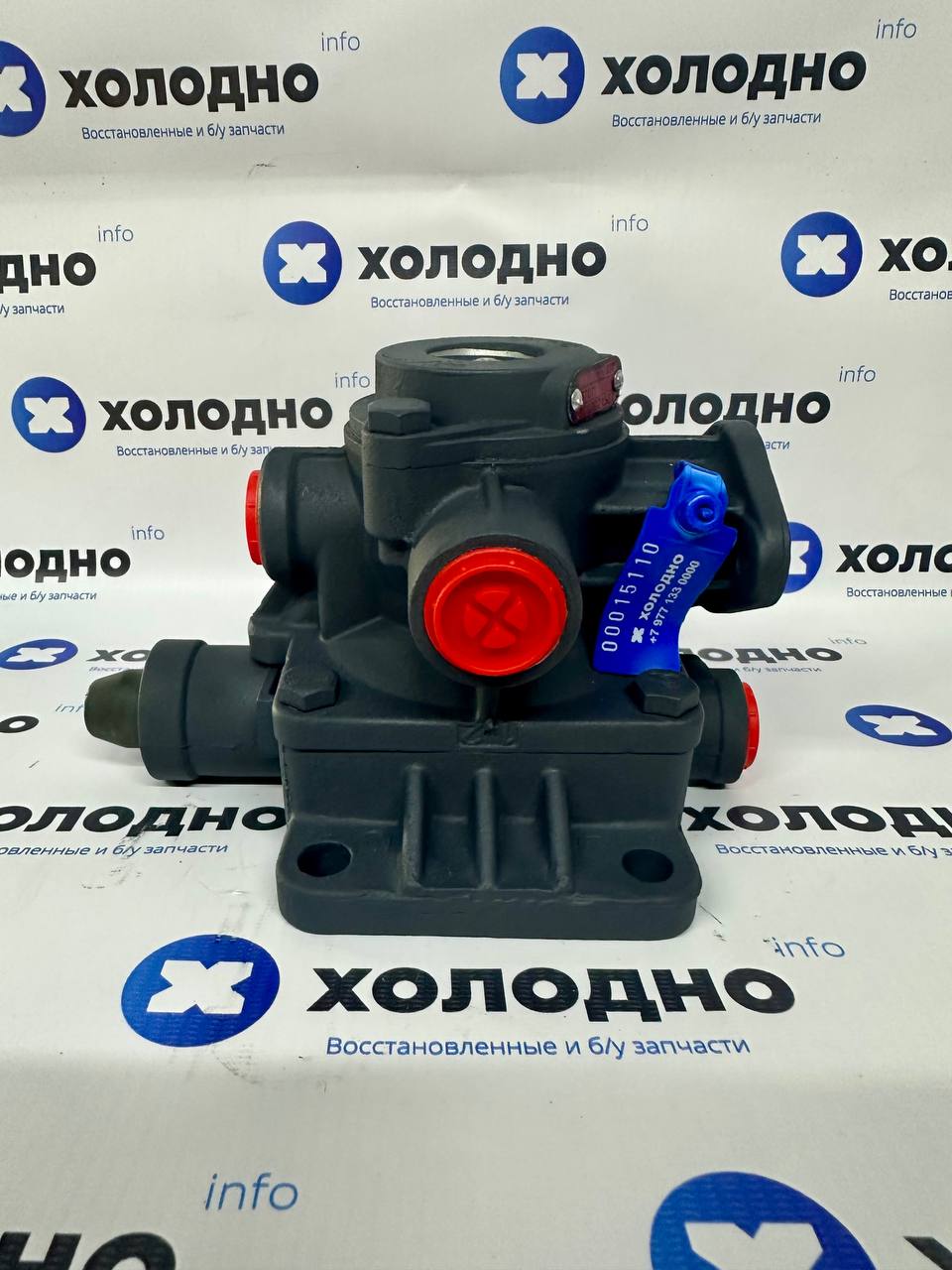 Воздухораспределитель прицепа (восст.с обменом) 35270030090