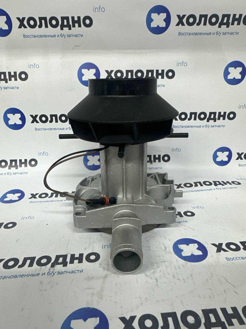 Нагнетатель воздуха Aero Comfort D4 24V Китай