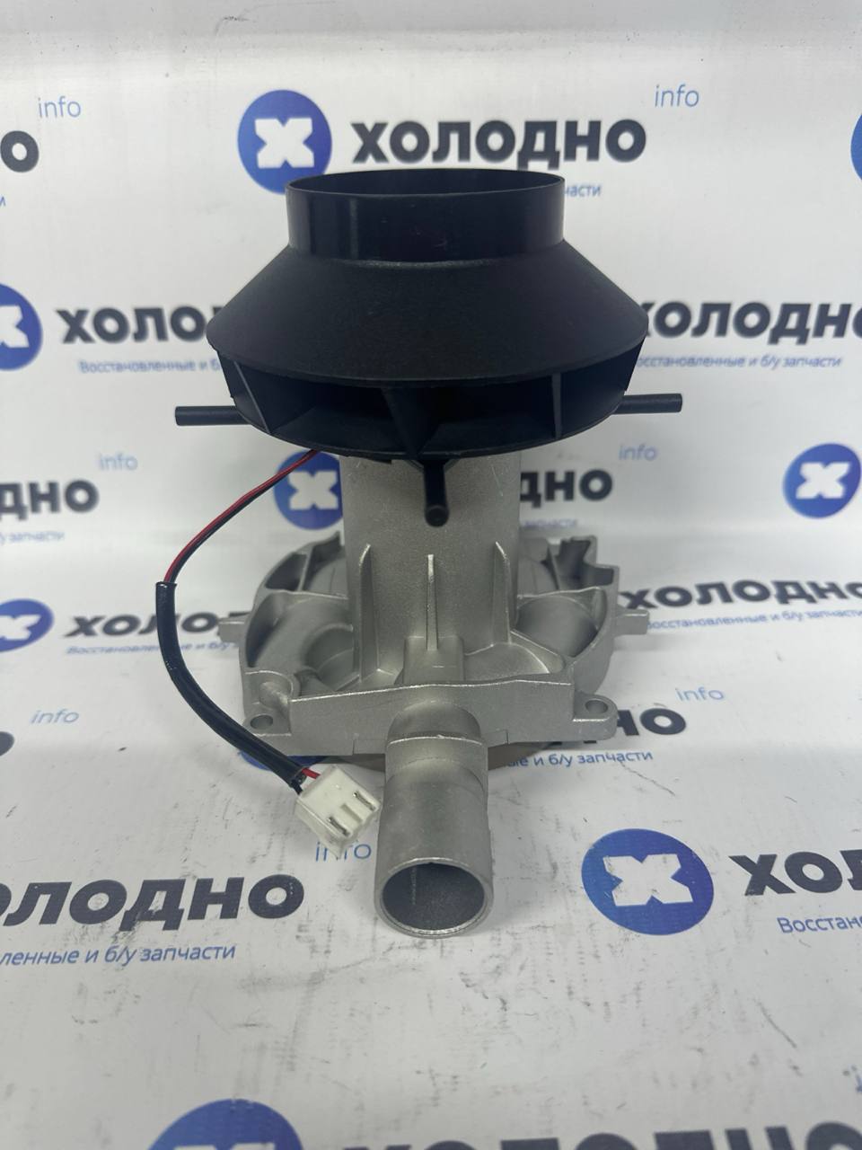 Нагнетатель воздуха Aero Comfort D4 24V 5KW Китай