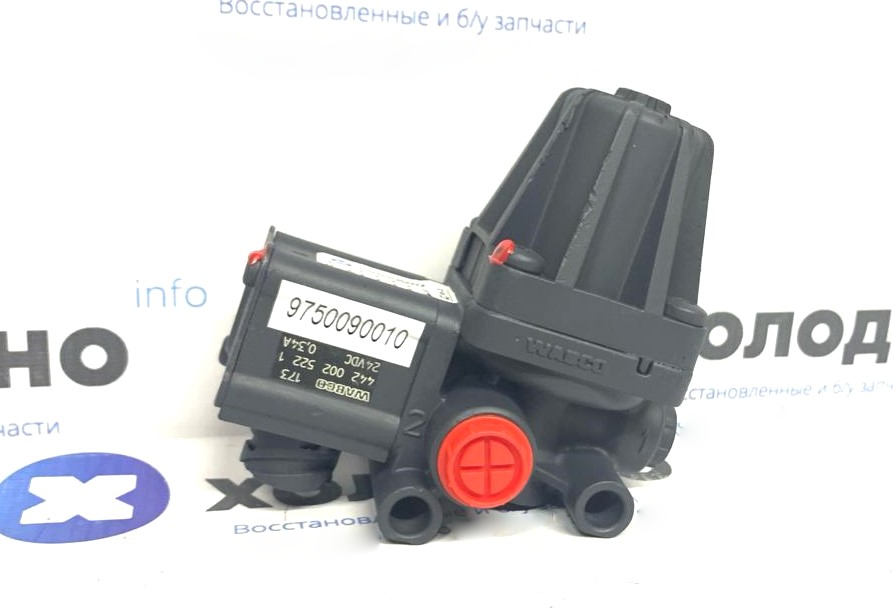 Блок ограничения давления Wabco 9750090010(восст.с обменом)