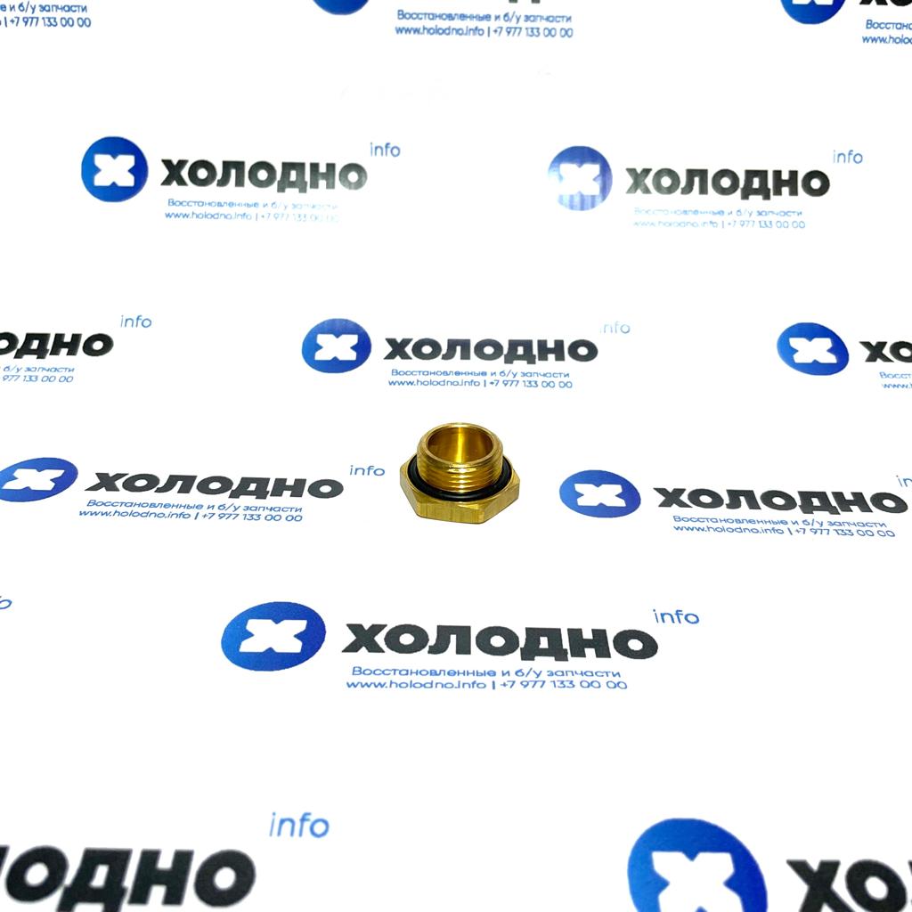 Заглушка резьбовая М22х1,5 латунь