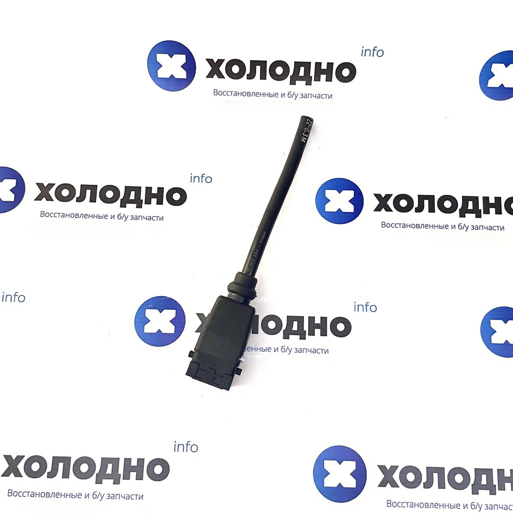 Разъем кабеля питания TEBS-D 7-ми контактный