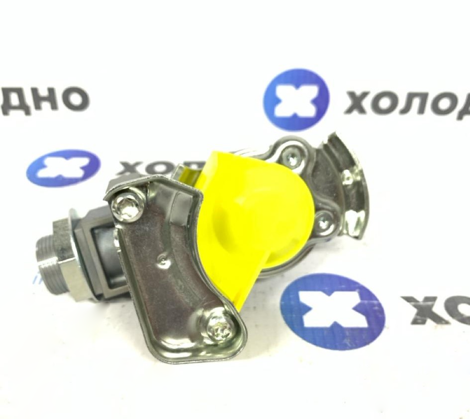 Желтая соединительная головка прицепа М16 Wabco оригинал (нов.папа)